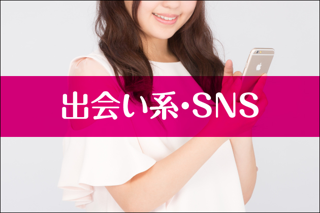 �n���B��Z�b�N�XNavi�b���������@�E��������ʌ��J�I