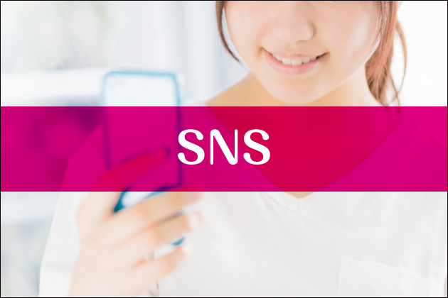 SNS�b�n���B��Z�b�N�XNavi