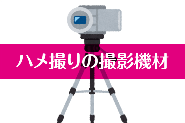 �n���B��Z�b�N�XNavi�b���������@�E��������ʌ��J�I