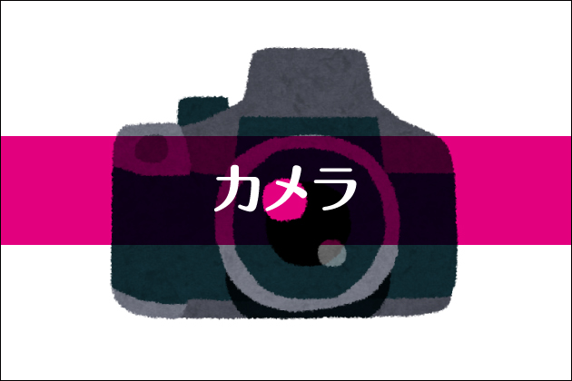 �J�����b�n���B��Z�b�N�XNavi