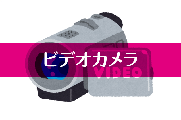 �r�f�I�J�����b�n���B��Z�b�N�XNavi