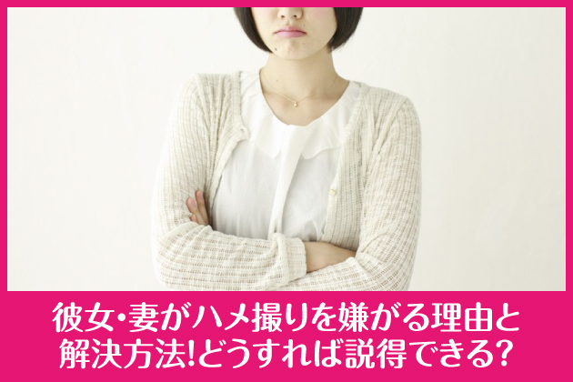 �ޏ��E�Ȃ��n���B��������闝�R�Ɖ������@�I�ǂ�����ΐ����ł���H