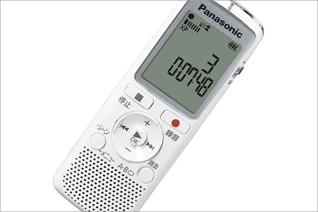 IC���R�[�_�[