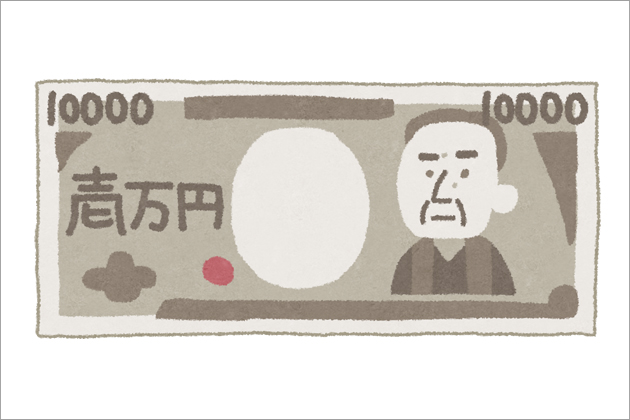 �n���B��ŏ����Ɏx���������I�o��n�ł̃n���B����z����Ƃ́H