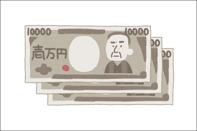 �o��n�̃n���B��Ɋ|���邨���Ƃ́H������Ńn���B��o����̂��H