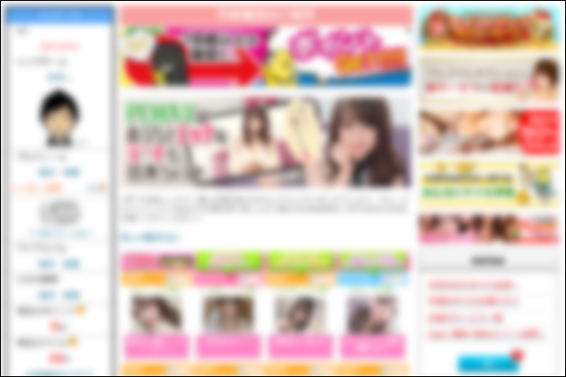 �N�ł��ȒP�Ƀn���B�肷��3�̕��@�I�n���B��͈ӊO�ƊȒP�Ɋy���߂�