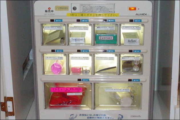 ���u�z�e���œ��B�E�B���B��̃n���B��I�J�����̐ݒu�ꏊ�ƃA���O��