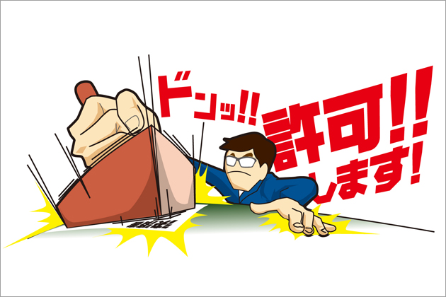 �X�}�z�͉B���B��E���B�Ɍ����Ȃ��I���̗��R�Ƒ���̃J�����Ƃ́H