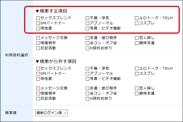 �N�ł��ȒP�Ƀn���B�肷��3�̕��@�I�n���B��͈ӊO�ƊȒP�Ɋy���߂�