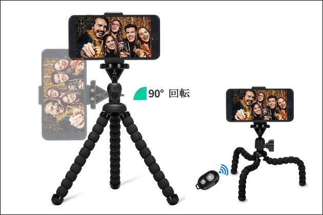 �n���B��ɕ֗��ȃJ�����ȊO�̋@�ށI���K�ȃn���B��ɕK�v�ȃO�b�Y