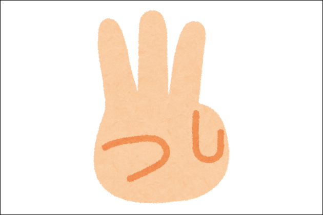 �ޏ��E�Ȃ��n���B��������闝�R�Ɖ������@�I�ǂ�����ΐ����ł���H