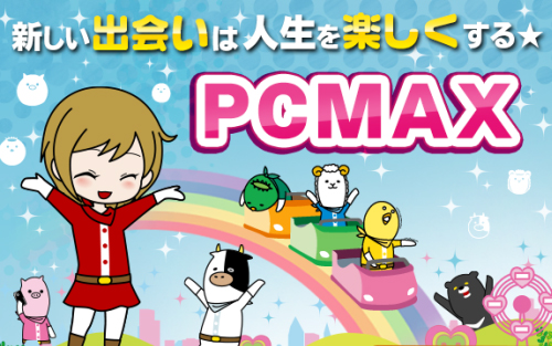 �������W���Ė{�i�I�ȃn���B�肪�������b�n���B��Z�b�N�XNavi